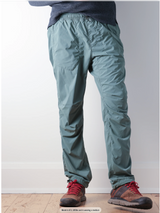 Brt Navy Off-Trail Windpant by Relwen